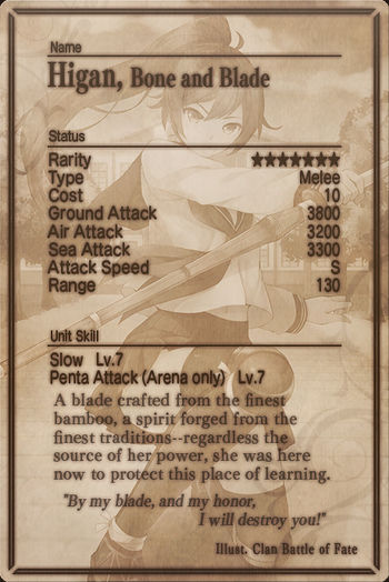 Higan card back.jpg