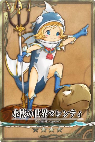 File:Iggy jp.jpg