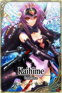 Kaihime card.jpg