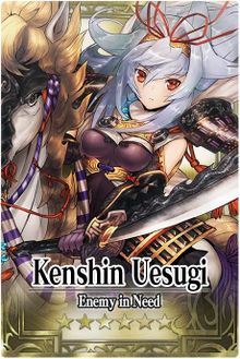 Kenshin Uesugi 6 card.jpg