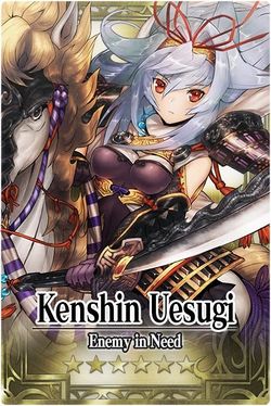 Kenshin Uesugi 6 card.jpg