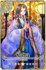 Koma card.jpg