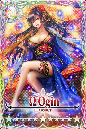 Ogin mlb card.jpg