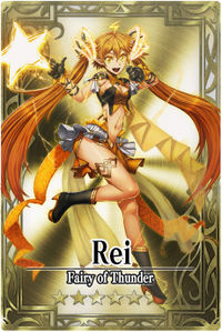 Rei card.jpg