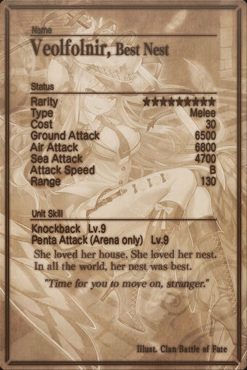 Veolfolnir card back.jpg