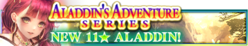 Aladdin's Adventure Series banner.png