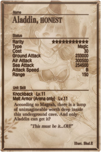 Aladdin card back.jpg