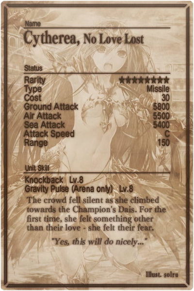File:Cytherea card back.jpg