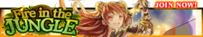 Fire in the Jungle release banner.png