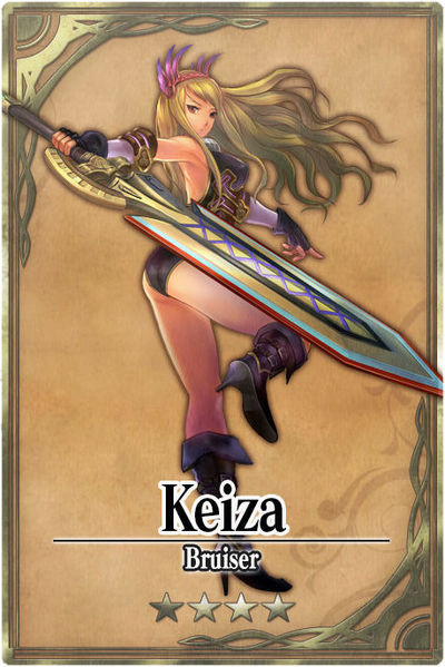 File:Keiza card.jpg