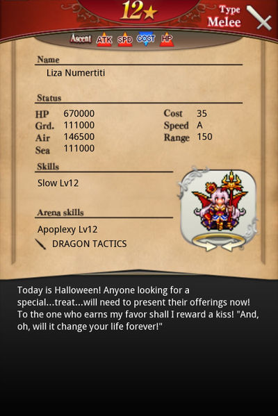 File:Liza Numertiti card back.jpg
