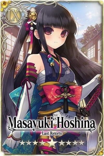 File:Masayuki Hoshina 9 card.jpg