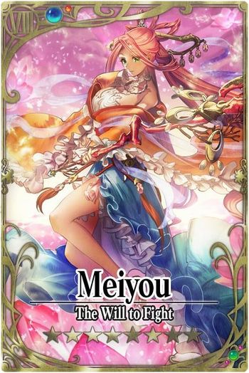 Meiyou card.jpg