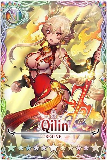 Qilin 11 card.jpg