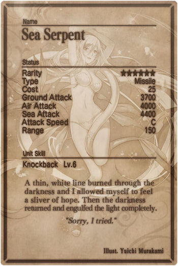 Sea Serpent 6 card back.jpg