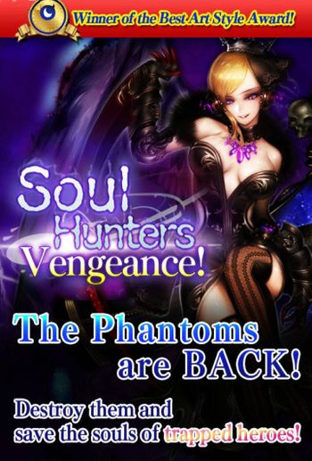 Soul Hunters Vengeance announcement.jpg