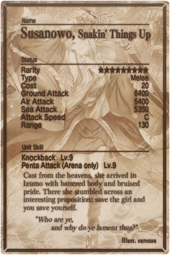 Susanowo card back.jpg