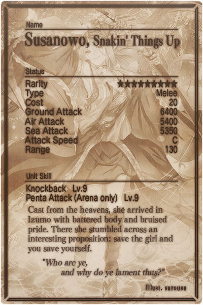 File:Susanowo card back.jpg