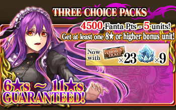 Three Choice Packs 4 packart3.jpg