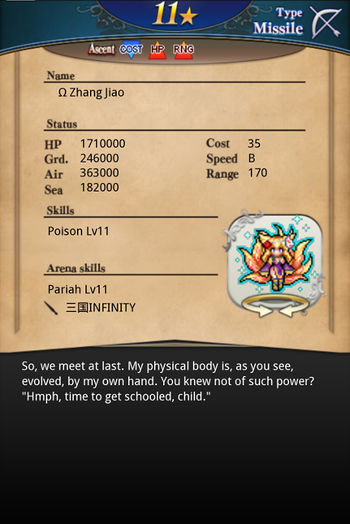 Zhang Jiao mlb card back.jpg
