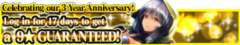 3YA 9★ Login Bonus Special banner.png