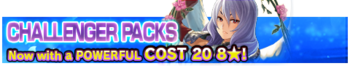 Challenger Packs 11 banner.png