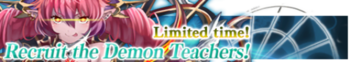 Demon Teachers Recruitment release banner.png