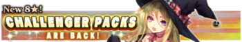 End of Summer Challenger Packs banner.png