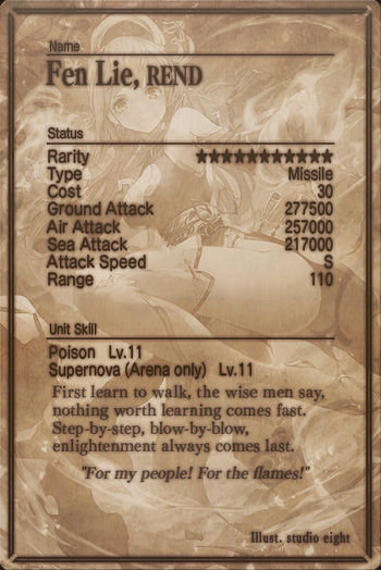 Fen Lie card back.jpg