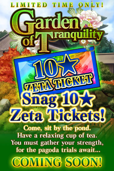 File:Garden of Tranquility announcement.jpg