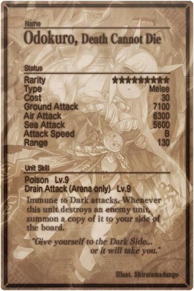 File:Odokuro card back.jpg