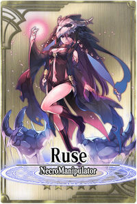 Ruse card.jpg