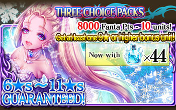 Three Choice Packs 5 packart4.jpg