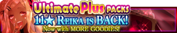 Ultimate Plus Packs 55 banner.png