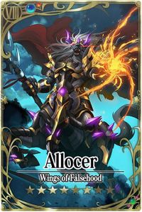 Allocer card.jpg