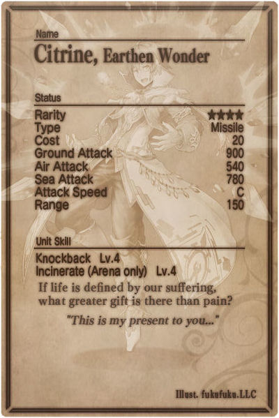 File:Citrine card back.jpg