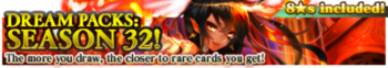 Dream Packs Season 32 banner.png