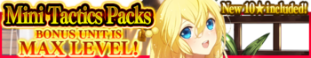 Mini Tactics Packs banner.png