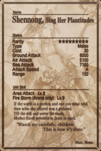 Shennong card back.jpg