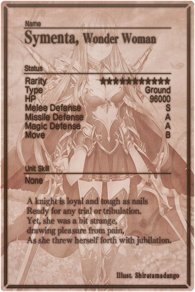 File:Symenta 11 m card back.jpg