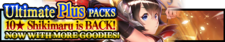 Ultimate Plus Packs 40 banner.png