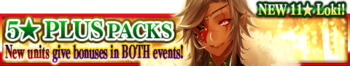 5 Star Plus Packs 55 banner.png