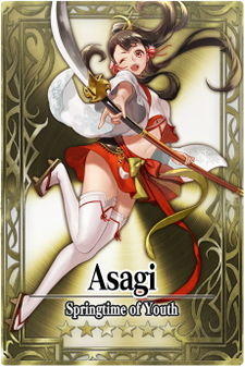 Asagi card.jpg