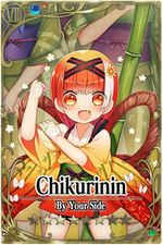 Chikurinin card.jpg