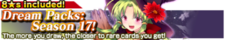 Dream Packs Season 17 banner.png