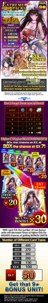 File:Extreme Packs Season 18 release.jpg