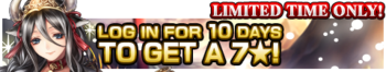 January 2015 Login Bonus banner.png