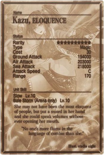 Kazu card back.jpg
