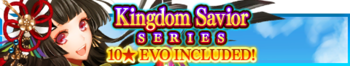 Kingdom Savior Series banner.png