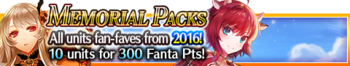 Memorial Packs 2016 banner.png